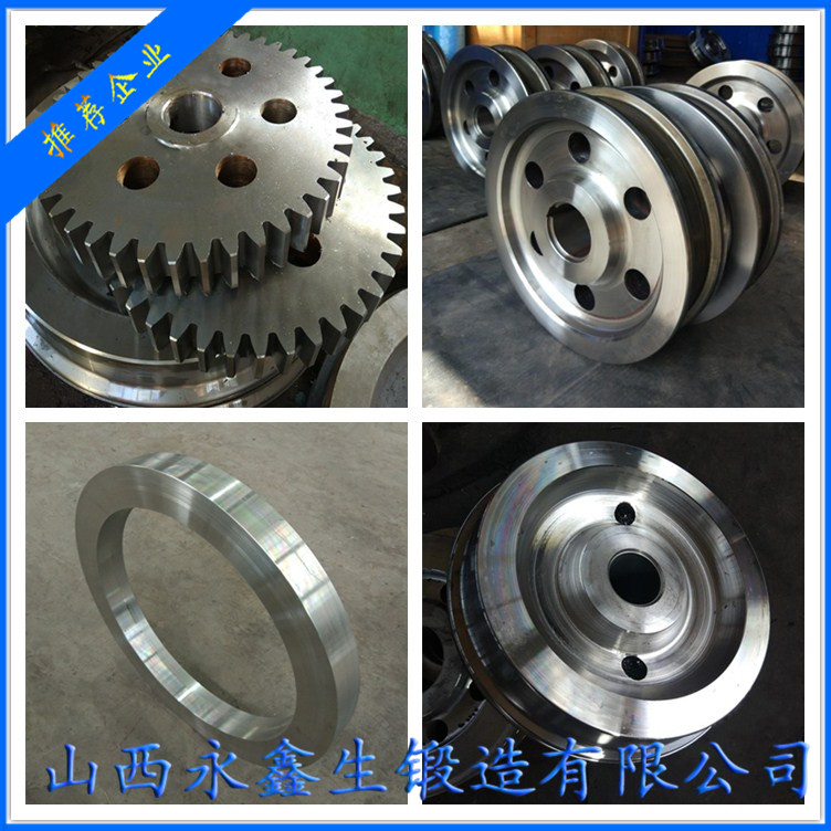 U70MnSi材質鍛件