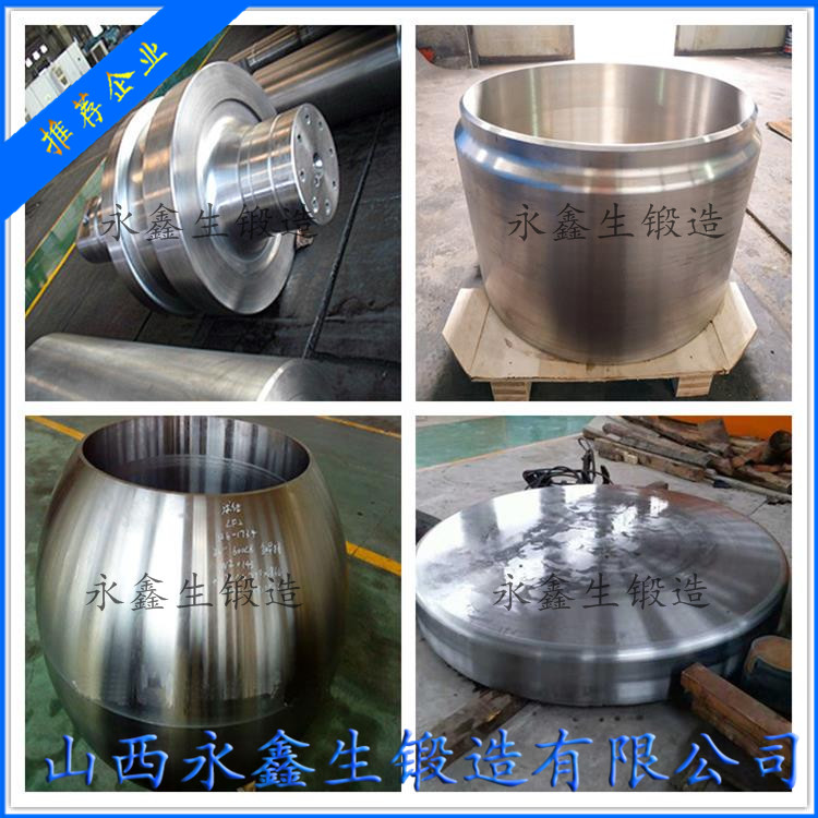核電堆內構鍛件