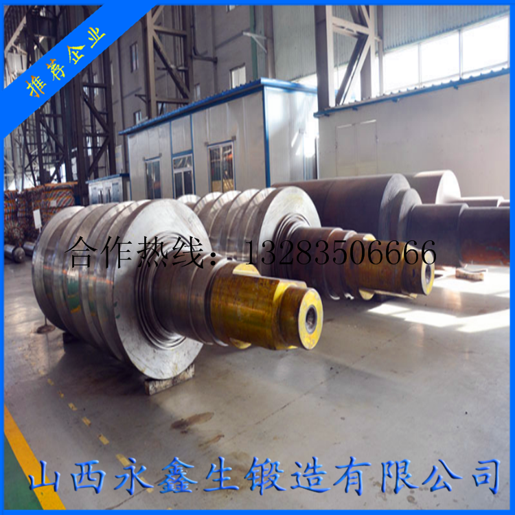 高鎳鉻無限冷硬復(fù)合軋輥鍛件 　