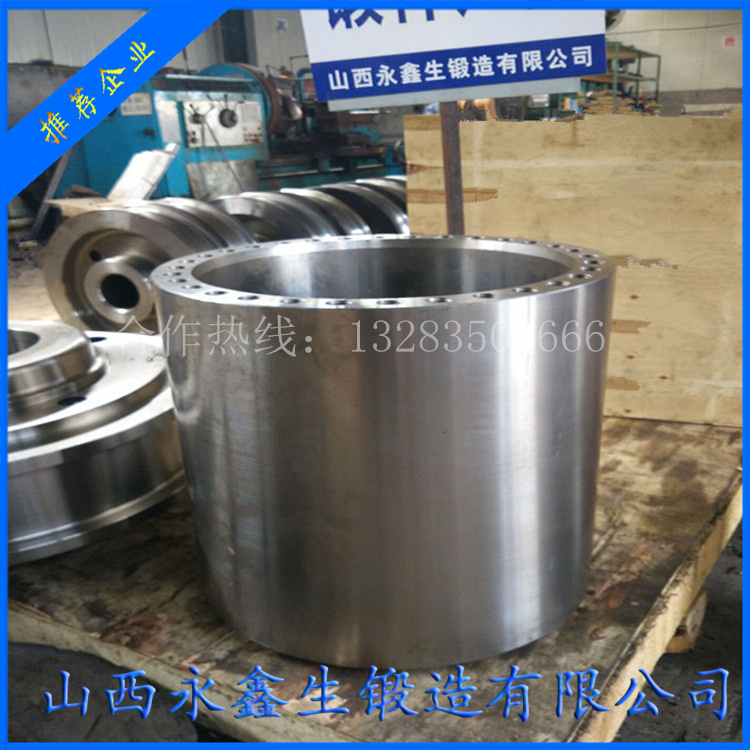  反應器（上、中、下筒體）筒節鍛件