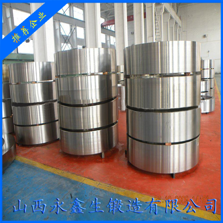 鍛造2Cr13擋環毛坯鍛件