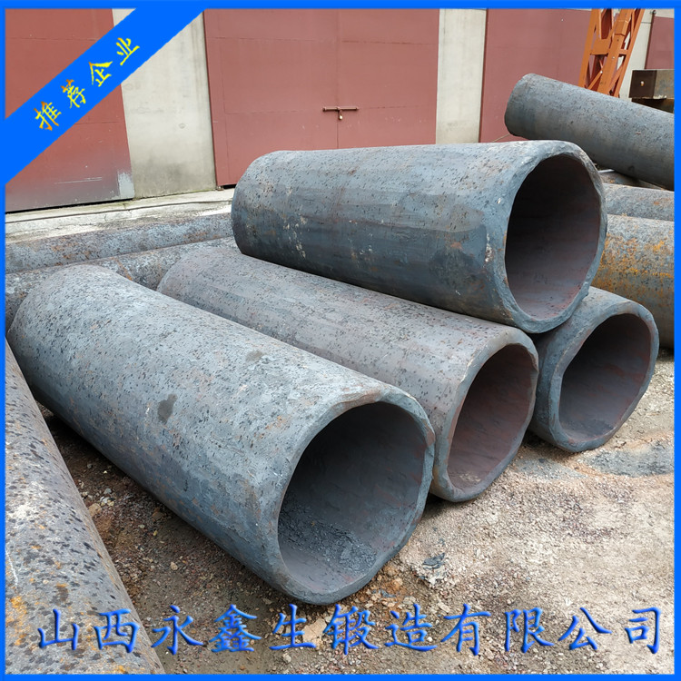 鍛造管模成品毛坯鍛件