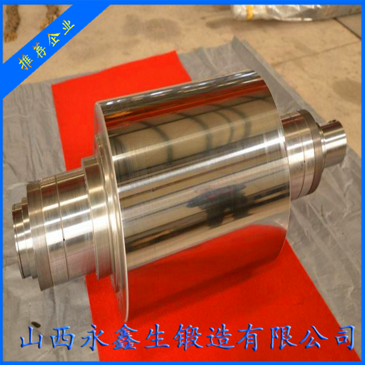 鍛造輥磨機固定輥鍛件毛坯