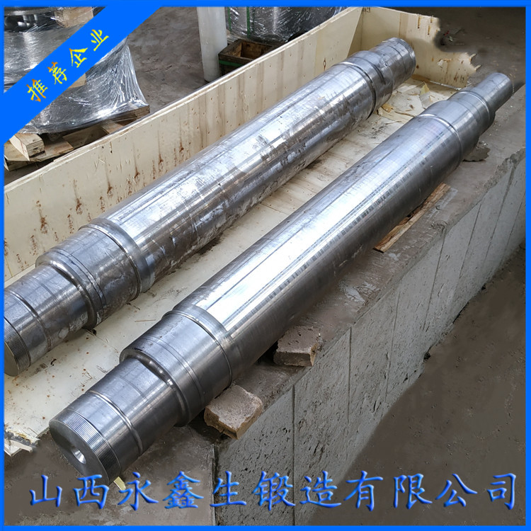 橡膠密煉機鍛件