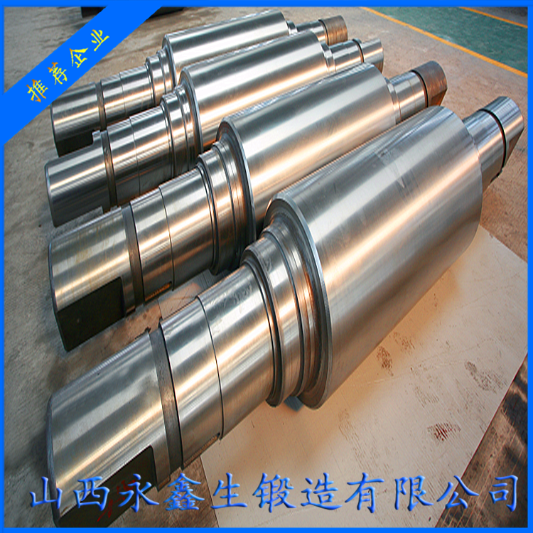 輥壓機輥軸