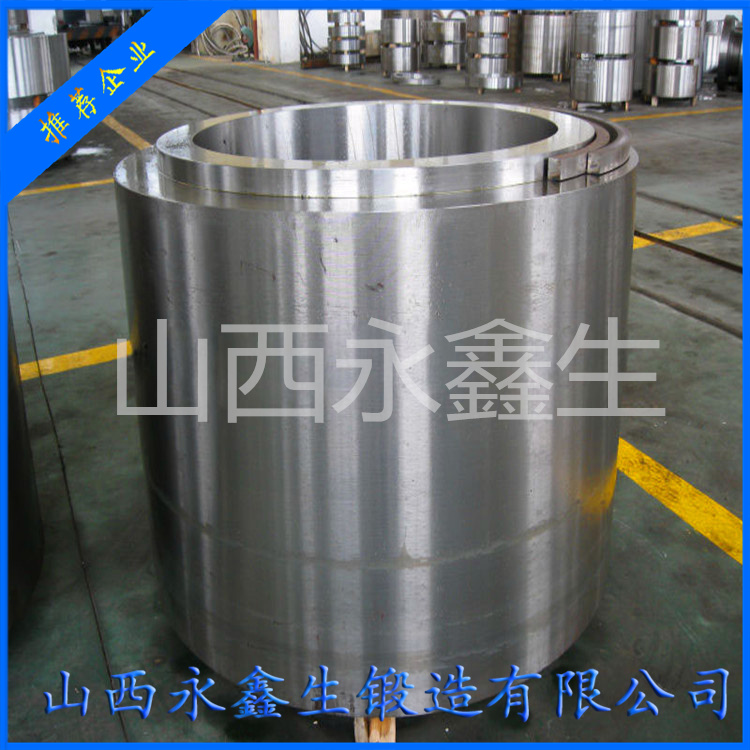 軋機輥套鍛件