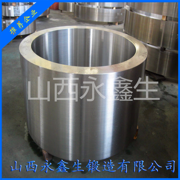 鍛打鋁箔軋機輥套鍛件軋機輥套