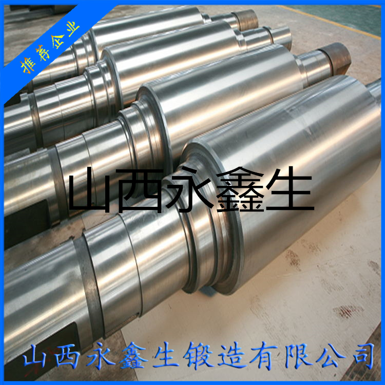 軋機輥軸主軸鍛件