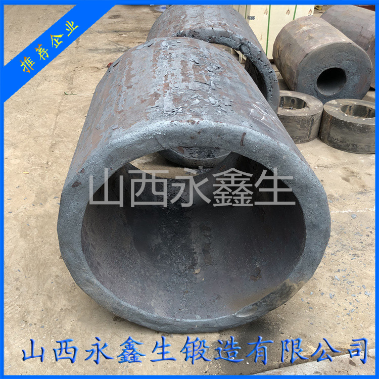 20MnMoD筒節鍛件