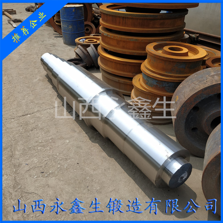 鍛造35CrMoA驅(qū)動(dòng)軸鍛件