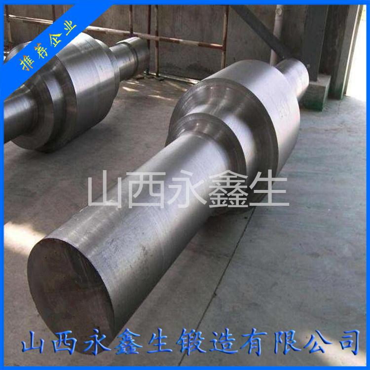 電機(jī)轉(zhuǎn)軸更適宜采用什么材質(zhì)？