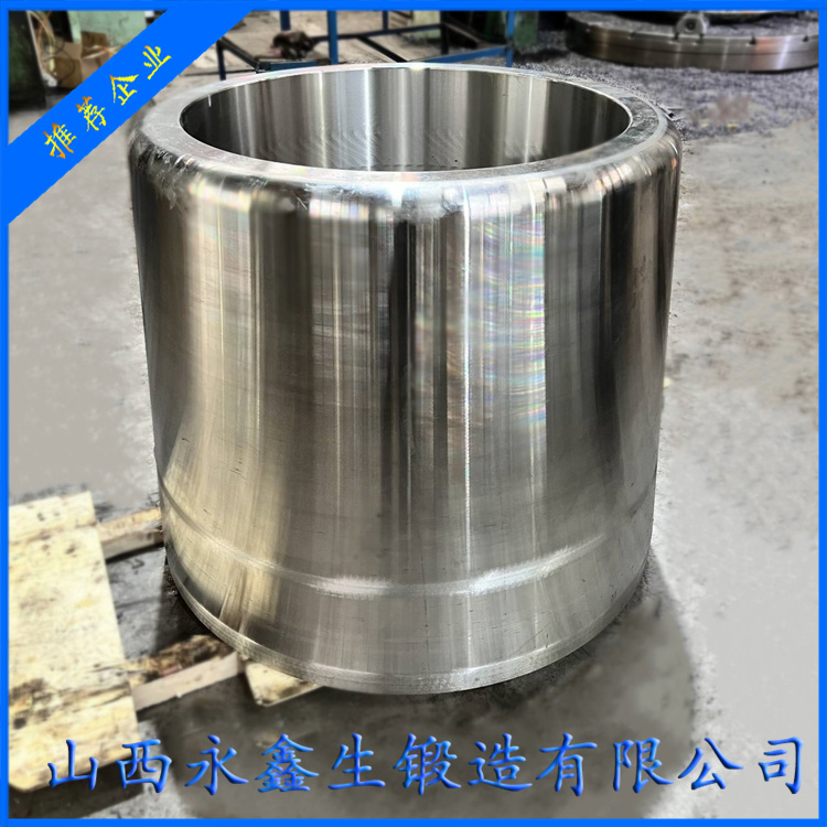 Q345長接管鍛件