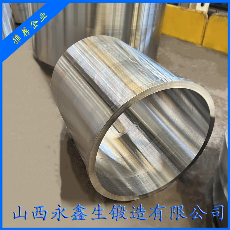 Q355長接管鍛件